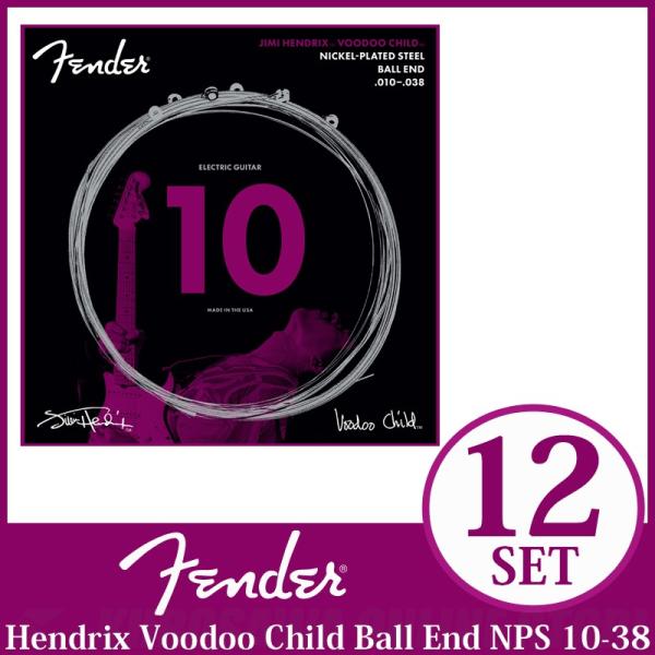 《期間限定！ポイントアップ！》Fender Hendrix Voodoo Child Ball En...