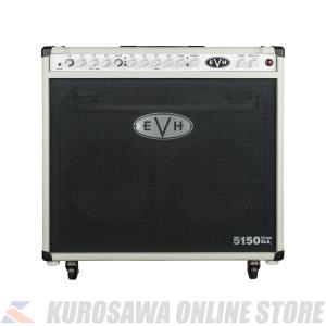 EVH 5150III 2x12 50W 6L6 Combo -Ivory- 100V JPN (ご予約受付中)【ONLINE STORE】｜kurosawa-music