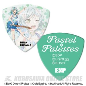 氷川日菜[GBP HINA PASTEL PALETTES 4]《10枚セット》ESP×バンドリ！キャラクターピックVer.4【ネコポス】(2020年9月下旬発売・ご予約受付中)｜kurosawa-music