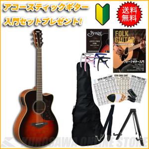 YAMAKI Acoustic Guitars F-120 アコースティックギター ヤマキ -GRUN