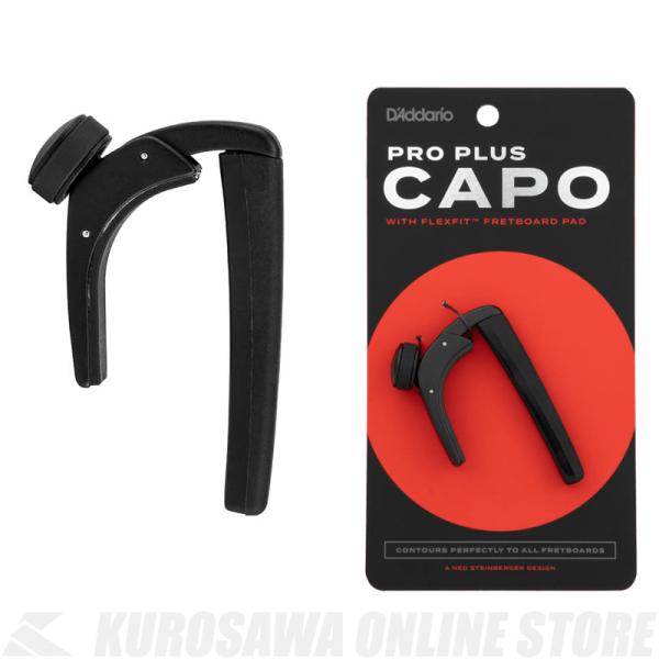 D&apos;Addario/ダダリオ Pro Plus Capo PW-CP-19/Black《カポタスト》...