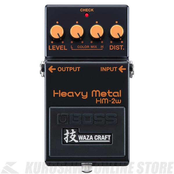 BOSS HM-2W《Heavy Metal》【送料無料】(ご予約受付中)
