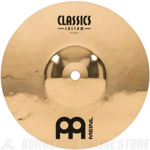 Meinl マイネル Classics Custom Brilliant シリーズ Splash 8" [CC8S-B] スプラッシュシンバル｜kurosawa-music