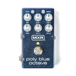 MXR M306 POLY BLUE OCTAVE ファズ/オクターバー [ポリブルーオクターブ](ご予約受付中)｜kurosawa-music