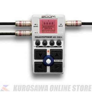 ZOOM MS-50G+ MultiStomp 【マルチエフェクター】(ご予約受付中)｜kurosawa-music