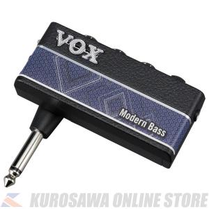 VOX amPlug 3 Modern Bass [AP3-MB]【ヘッドホンアンプ】(ご予約受付中)｜kurosawa-music