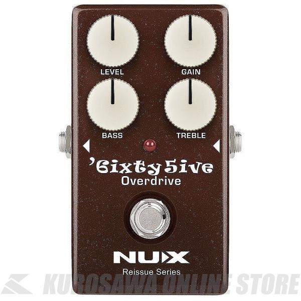 nux 6ixty5ive OD (ご予約受付中)