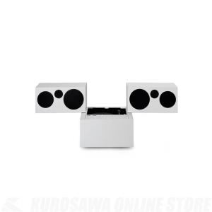 BRIONVEGA totem White[RR231 FO-ST Bianco]【受注生産品・ご予約受付中】