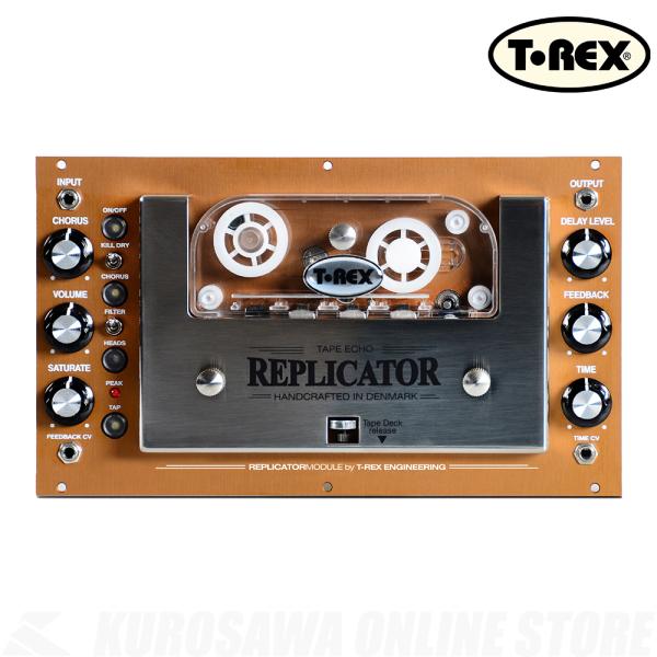 T-rex Replicator Module《ユーロラック用テープエコーモジュール》(ご予約受付中...