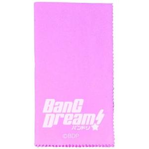BanG Dream! ESP×バンドリ！ BanG Dream! Cloth CL-8 BDP (Pink) (クロス)(ネコポス)｜kurosawa-music