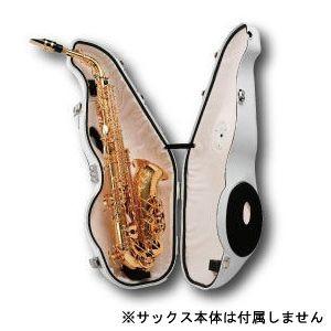 Best Brass e-Sax イーサックス アルト タイプ2 ES3-AS (アルトサックス用消音器)(送料無料)(マンスリープレゼント)(ご予約受付中)｜kurosawa-music