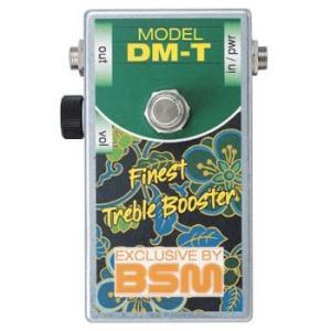 BSM DM-T (エフェクター/ ミドルゲイン・トレブルブースター)(納期未定・ご予約受付中)｜kurosawa-music