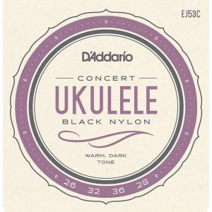 D'Addario PRO-ARTE RECTIFIED BLACK NYLON EJ53C Pro-Arte Rectified Ukulele, Concert ダダリオ (コンサートウクレレ用弦) (ネコポス)｜kurosawa-music