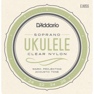 D'Addario Pro-Arte Nylon EJ65S Pro-Arte Custom Extruded Ukulele, Soprano ダダリオ (ソプラノウクレレ用弦) (ネコポス)｜kurosawa-music