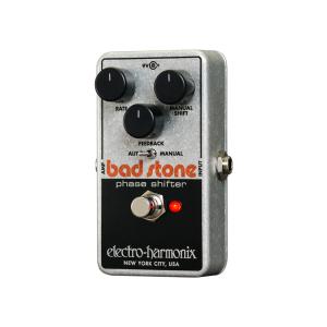 EVA S Booster for Guitar(マンスリープレゼント)《期間限定！ポイント