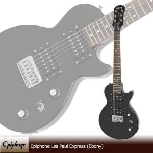 Epiphone Les Paul Express (Ebony)[ENL2EBCH4]【送料無料】