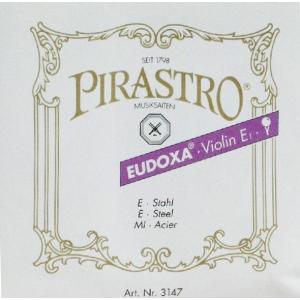 《期間限定！ポイントアップ！》Pirastro Eudoxa オイドクサ バイオリン弦 セット E線 スチール - ループエンド(マンスリープレゼント)｜kurosawa-music