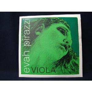 《！ポイントアップ！》Evah Pirazzi エバピラッツィ ビオラ弦