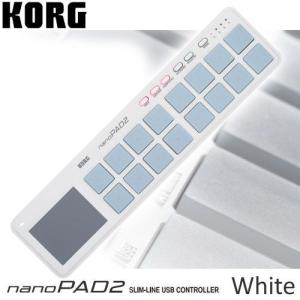 KORG nanoPAD2 SLIM-LINE USB Controller （White）(ご予約受付中)｜kurosawa-music