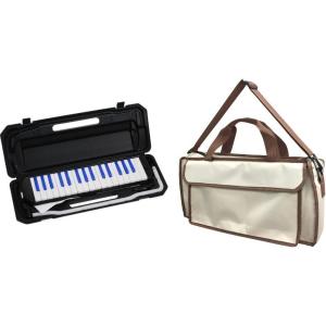 KC メロディピアノ P3001-32K/BKBL(ブラック/ブルー) + KHB-02 (Cappuccino) (鍵盤ハーモニカ+バッグセット) (ドレミシール付)（ご予約受付中）｜kurosawa-music