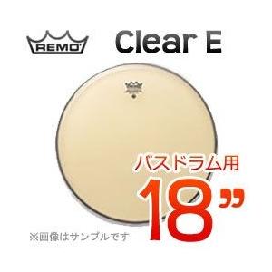 REMO Clear E(エンペラー) BD 18"(46cm) 〔C-18BE〕(バスドラム用ヘッド)レモヘッド(受注生産品)｜kurosawa-music
