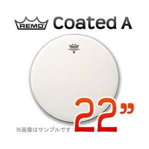 REMO Coated A(アンバサダー) 22"(56cm) 〔122B〕(ドラムヘッド)レモヘッド (ご予約受付中)｜kurosawa-music