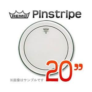 REMO Pinstripe 20"(51cm) 〔PS-320BB〕(ドラムヘッド)レモヘッド｜kurosawa-music