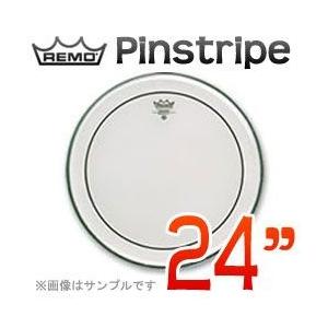 REMO Pinstripe 24"(61cm) 〔PS-324BB〕(ドラムヘッド)レモヘッド｜kurosawa-music