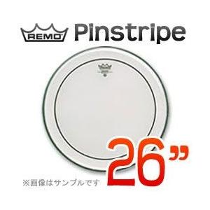 REMO Pinstripe 26"(66cm) 〔PS-326BB〕(ドラムヘッド)レモヘッド(受注生産品)｜kurosawa-music