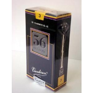 Vandoren バンドレン ルピック ５６ Ｂ♭クラリネット用