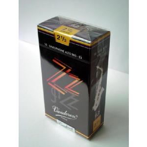 Vandoren バンドレン バンドーレン ZZ アルトサックス用