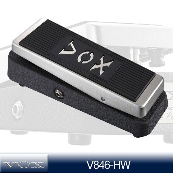 VOX V846-HW Wah Pedal ハンドワイヤードシリーズ(マンスリープレゼント)《期間限...