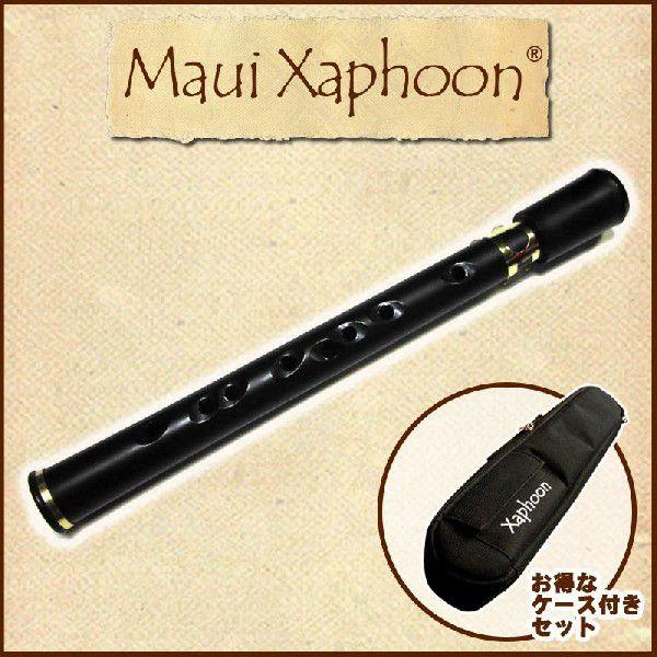 Xaphoon PocketSAX (Black)(ポケットサックス)(お得なケース付きセット)(マ...