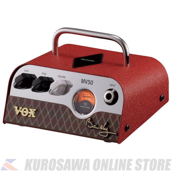 VOX MV50 Brian May [MV50-BM](初回入荷分ご予約受付中)