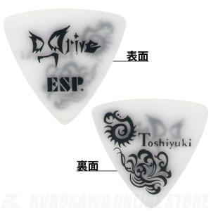 《期間限定！ポイントアップ！》ESP Artist Pick Series Toshiyuki-PA-DDT08-[100枚セット]《ピック》《ネコポス》｜kurosawa-unplugged