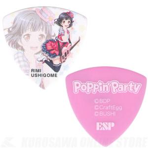 ESP×バンドリ！キャラクターピックVer.3 牛込りみ[GBP Rimi Poppin Party 3]《10枚セット》 (ご予約受付中)｜kurosawa-unplugged