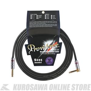 Providence S101”Studiowizard 3m S-S【シールド】【ONLINE STORE】｜kurosawa-unplugged