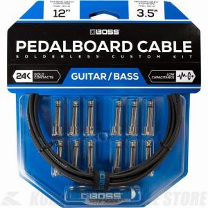 BOSS BCK-12 Pedalboard cable kit, 12connectors, 3.6m (パッチケーブル自作キット)(送料無料)(ご予約受付中）｜kurosawa-unplugged