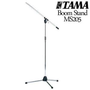 《期間限定！ポイントアップ！》TAMA Boom Stand MS205(ブームマイクスタンド)｜kurosawa-unplugged