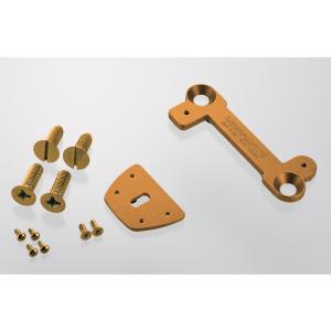 VIBRAMATE V7-LP Mounting Kit G (穴あけ不要のLPにビグスビー搭載キット)(ご予約受付中)｜kurosawa-unplugged