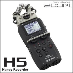 《期間限定！ポイントアップ！》ZOOM H5 Handy Recorder (ハンディレコーダー)(マンスリープレゼント)｜kurosawa-unplugged