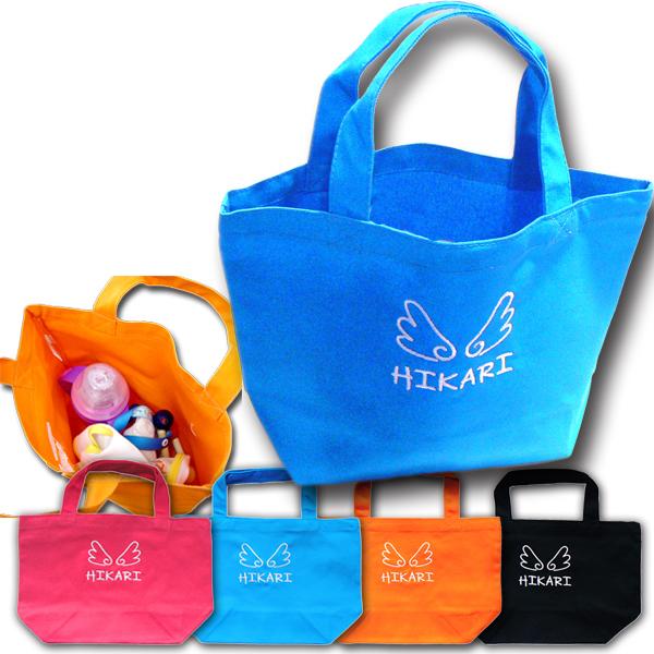 バッグ 名入れ 刺繍 おしゃれ 人気 ロゴ レディース 安い トート 軽い ランキング 誕生 記念品...