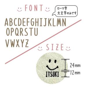 ハンカチ プレゼント ハンカチタオル 名入れ ...の詳細画像4