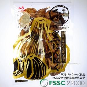 MOMIKI（もみき） 黒にんにく くろまる ポイント10倍 国産 熟成 バラ