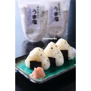 めかぶ入 うま塩 180g×4袋 メール便 焼...の詳細画像1