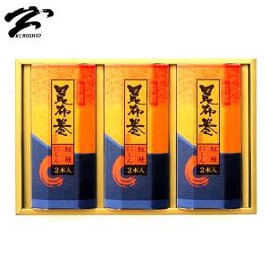 あすつく 黒潮特選昆布巻詰合せK‐30 国産 こんぶ コンブ 紅鮭昆布巻×3本 にしん昆布巻×3本 新ギフト お中元 ギフト｜kuroshionoriten