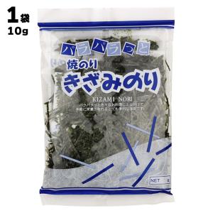 あすつく 東北水産加工業協同組合 のりピー 板のり1.5枚分 (8切4枚×3袋