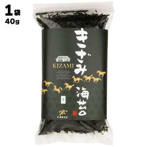 あすつく きざみ海苔 40ｇ 用途別海苔