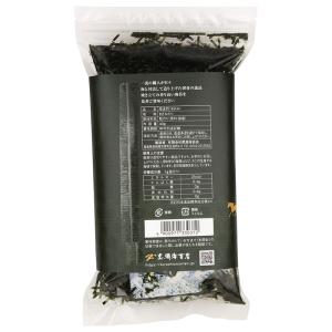 あすつく きざみ海苔 40g 用途別海苔の詳細画像1