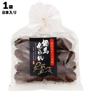 あすつく 有限会社 黒潮海苔店 元祖相馬あられ本舗 相馬あられ